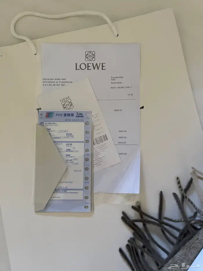 سكارف ماركة لويفي طبق الاصل (تمت مطابقته في البوتيك الاصلي) 2