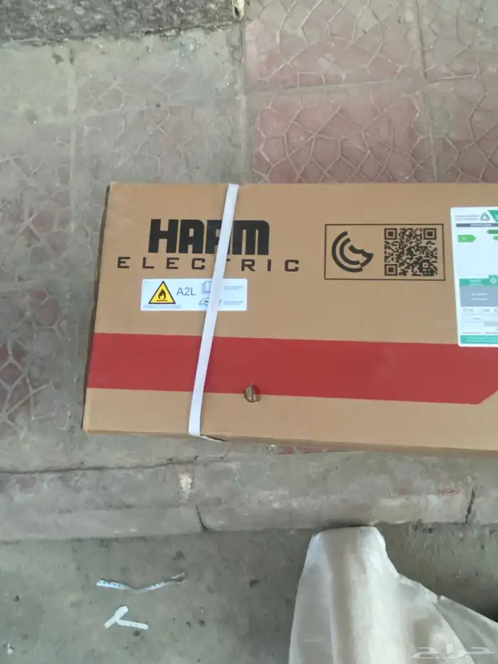 مكيف سبيلت هام 18 لم يتم فكه 1