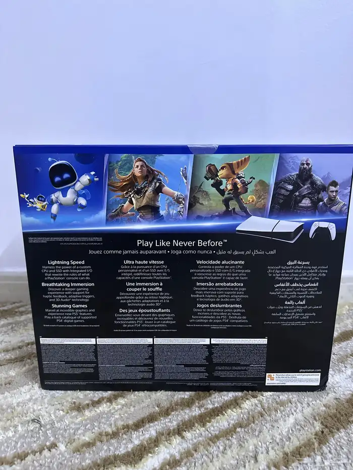 بلايستيشن 5 ديجتال بدون CD 1