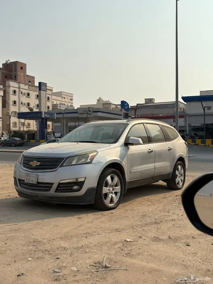 شفروليه ترافيس 0