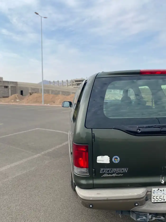 اكس كورجن 2004 2