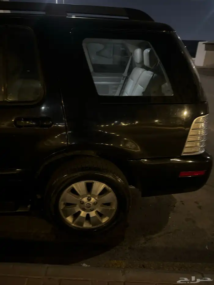 مونتنير فل كامل دبل 4