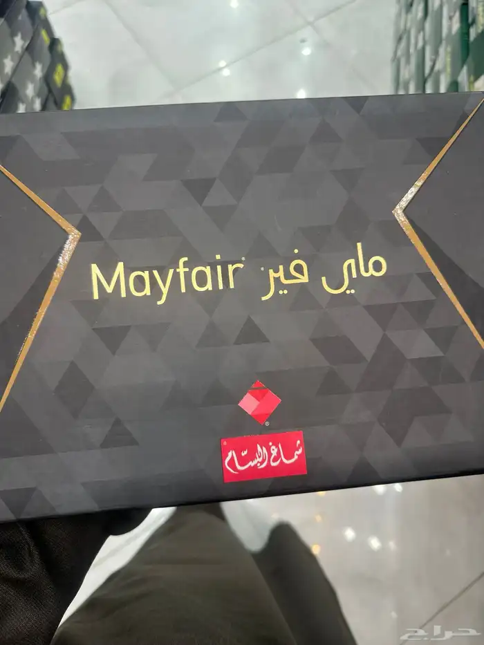 شماغ ماي فير اصدار قديم 2