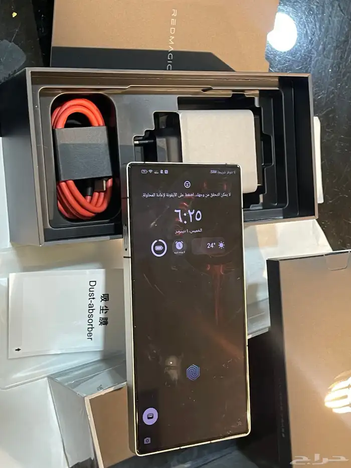 جوال رد مجك 10برو اخو الجديد 6