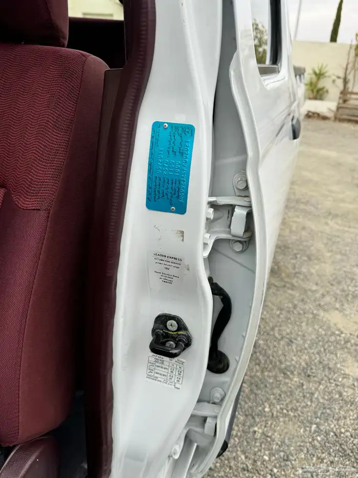 ددسن 2015 فل كامل عدادين مجددمفحوص على الشرط 13