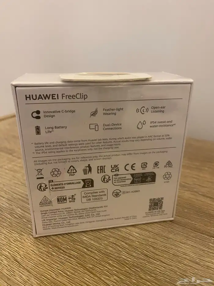 سماعة هواوي فري كليب جديدة- Hawawi freeclip 2