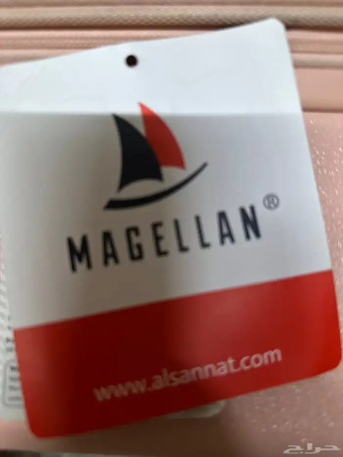 طقم شنط سفر ماجلان (magellan) استعمال مرة واحده 7