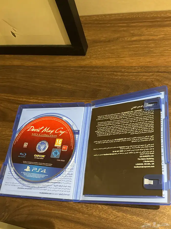 Devil may cry ps4 ( نظيفة جدا ) 1