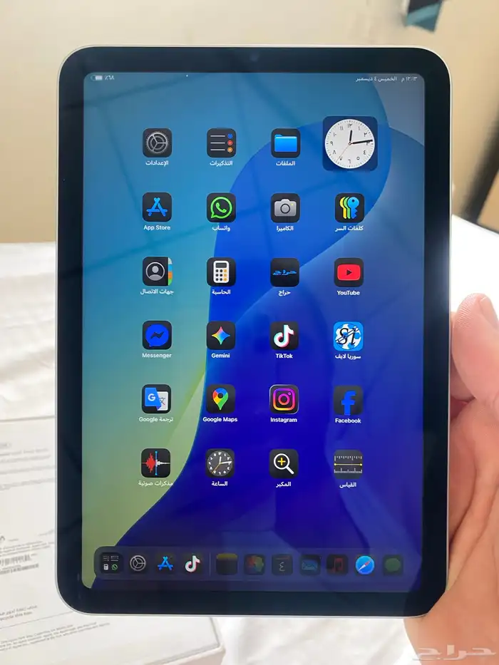 آيباد ميني 7 واي فاي 128 جيغا للبيع 4