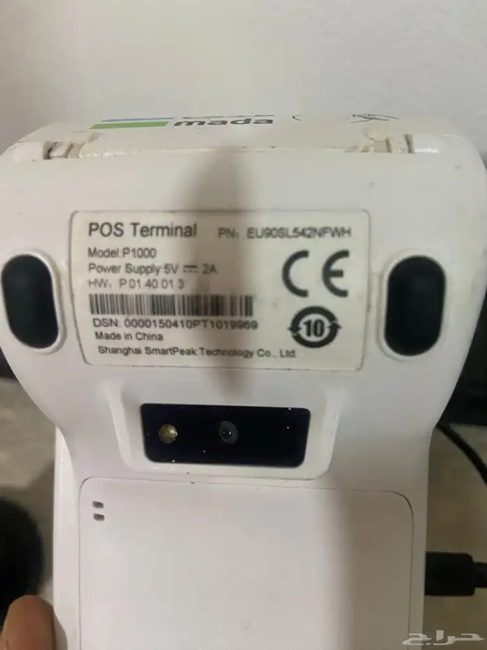 للبيع جهاز نقاط بيع 4