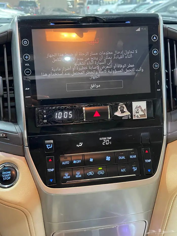 لاندكروزر2016 18