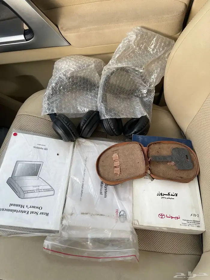 جيكسار 2016 بريمي 8 سلندر فل كامل 10