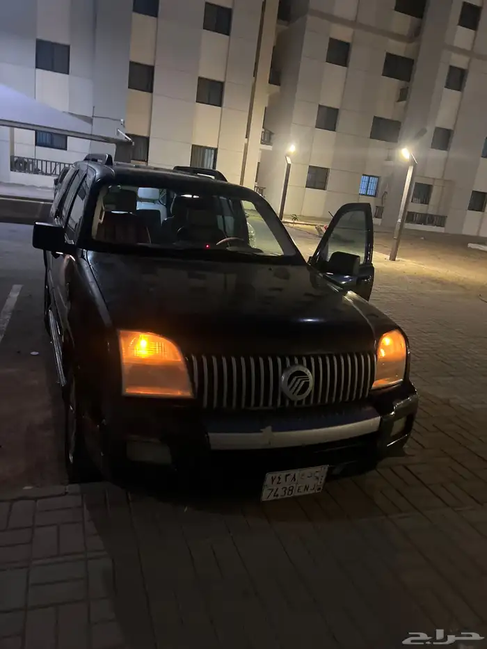 مونتنير فل كامل دبل 9