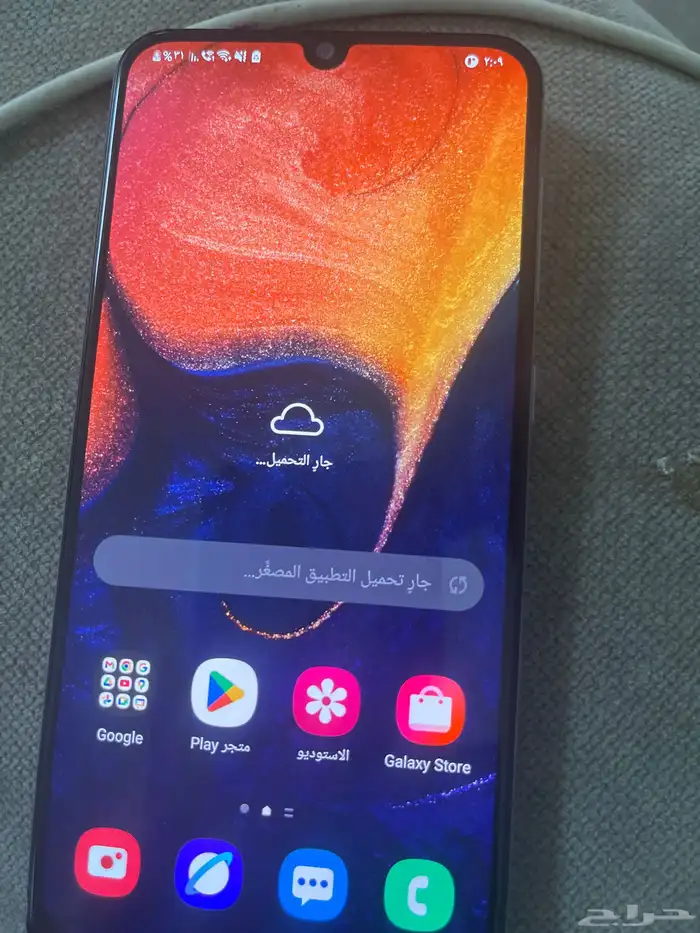 جلكسي A50 1
