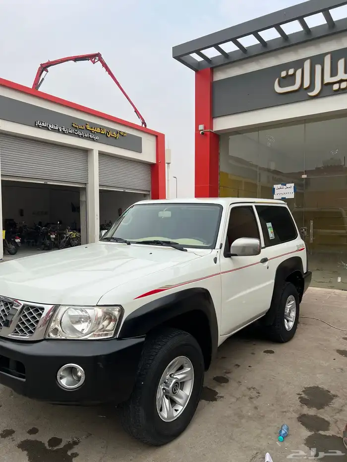 نسيان باترول 1