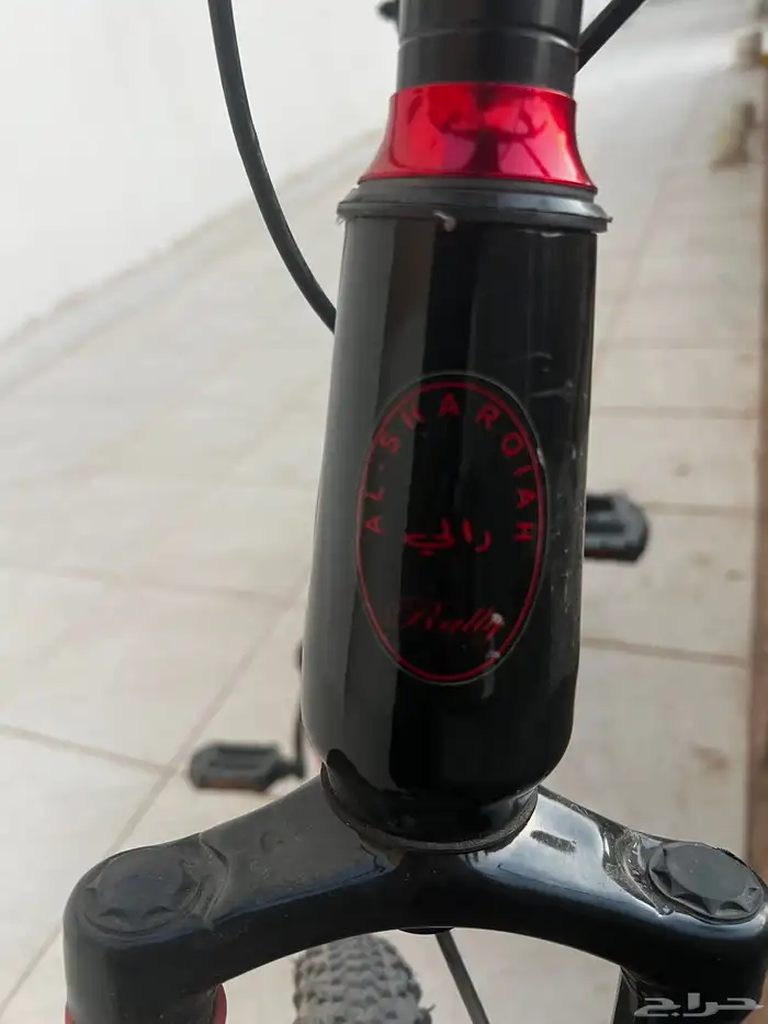 سيكل رياضي 2