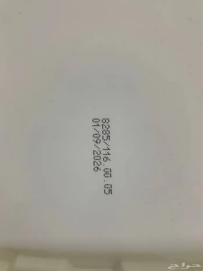 سريلاك طيور للبيع 3