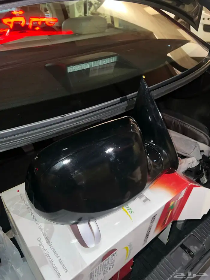 قطع جمس سييرا مخصر 5