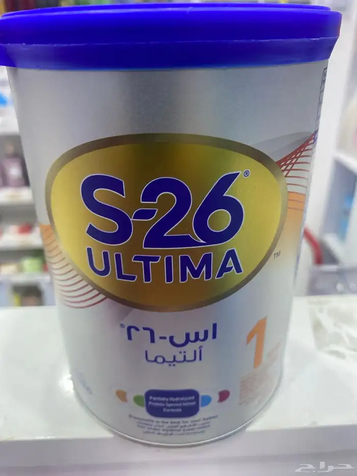حليب S26 التيما رقم 1 0