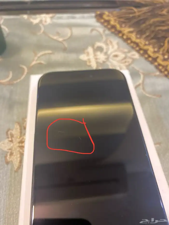 ايفون 15برو 0