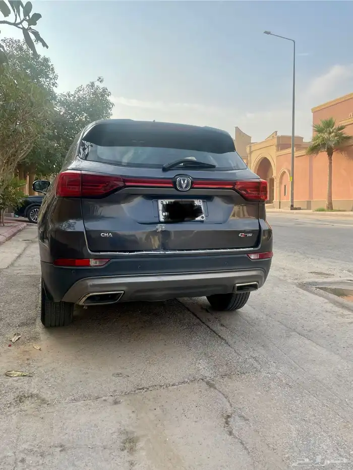 شانجان c75 2020 2