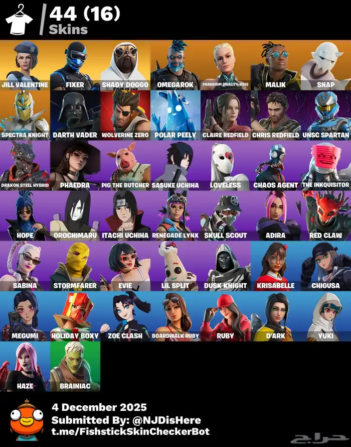 حساب جيل للبيع 0