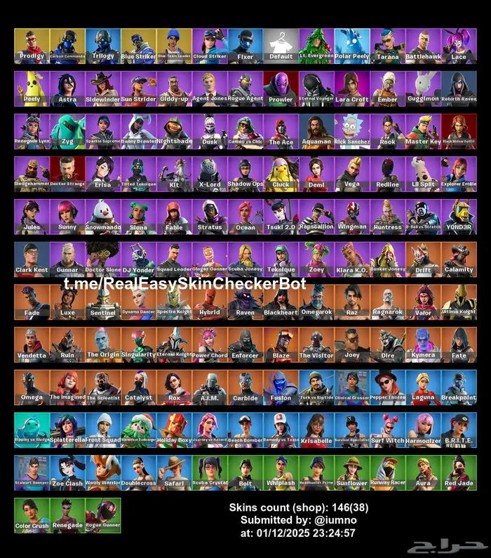 حساب فورت للبيع 0