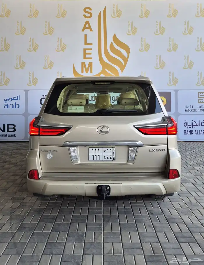 لكزس بريمي DD 3