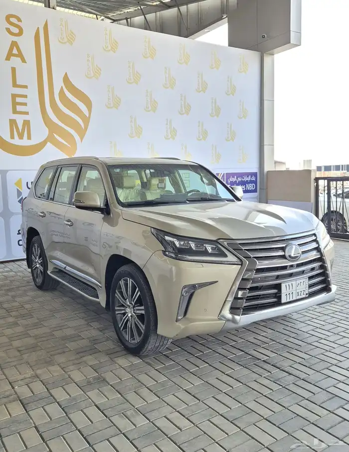 لكزس بريمي DD 2