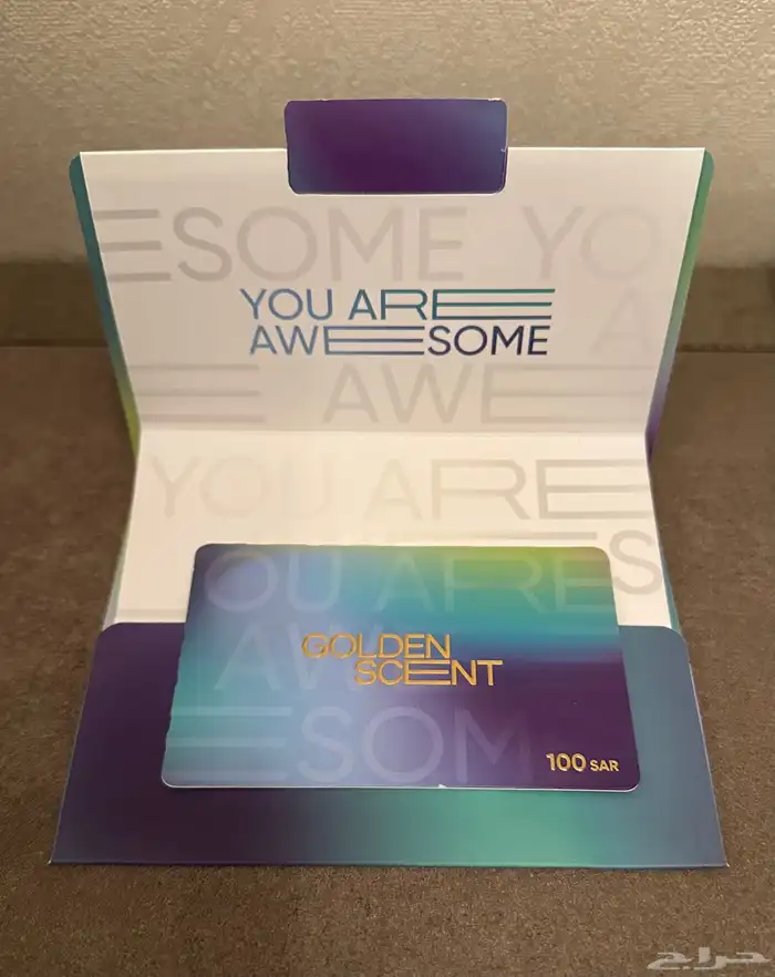 كوبون قسيمة قولدن سنت 1