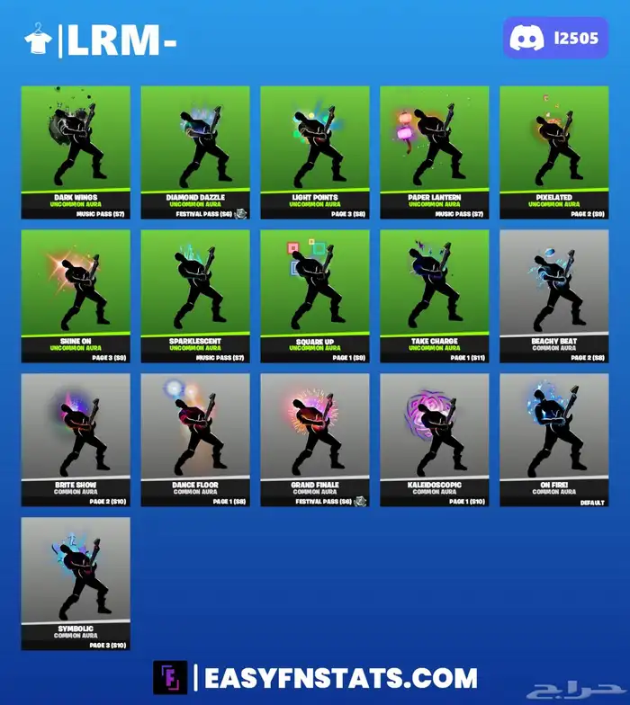 حساب فورت للبيع 4