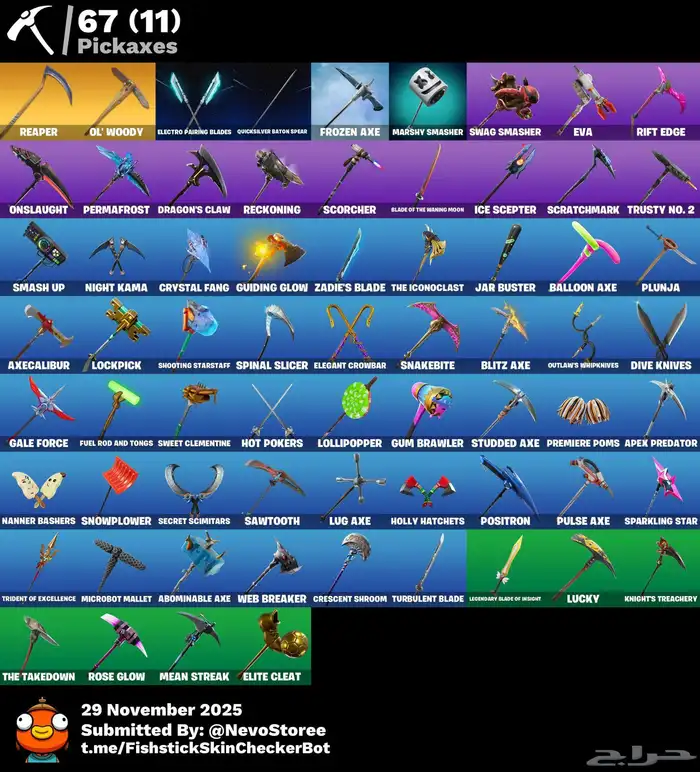 حساب فورت نايت بنت الديسكو وطور الزومبي 3