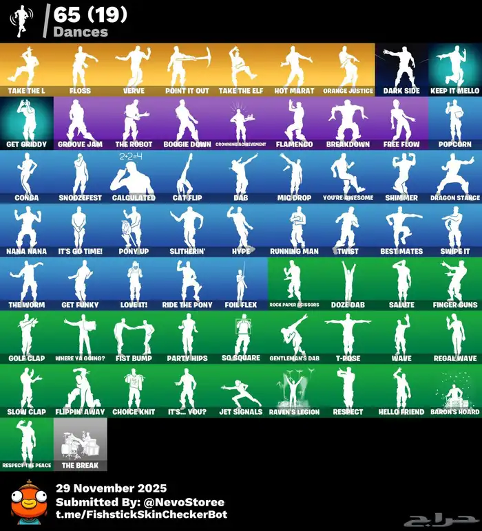 حساب فورت نايت بنت الديسكو وطور الزومبي 2