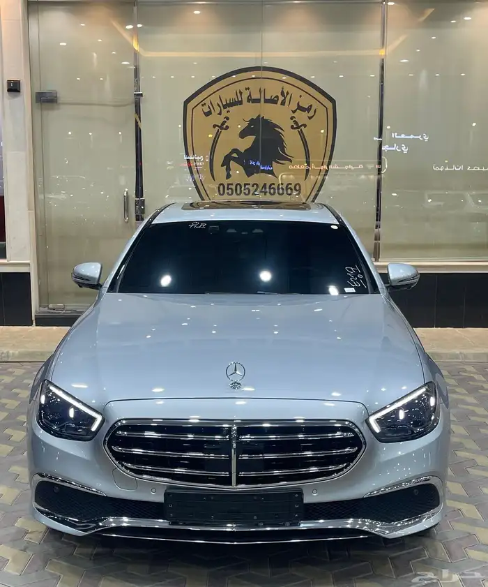 مرسيدس E350 2023 بطاقة جمركية وارد كوريا 2