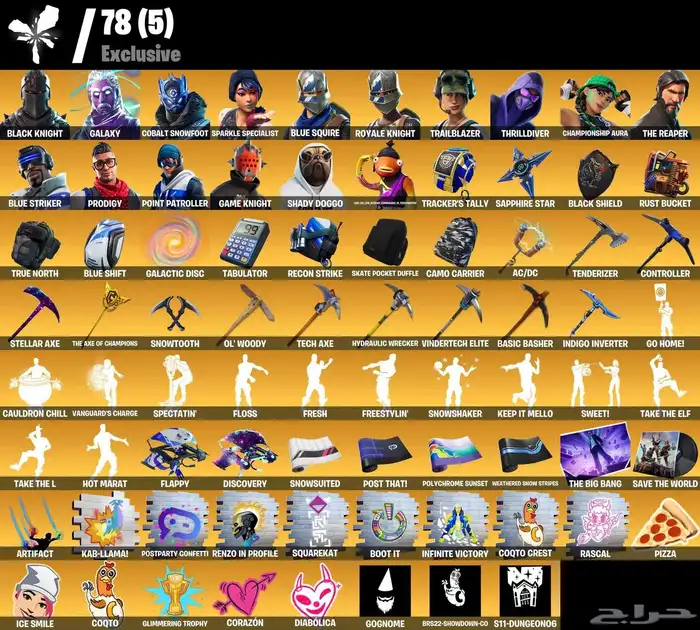 حساب فورت نايت 0