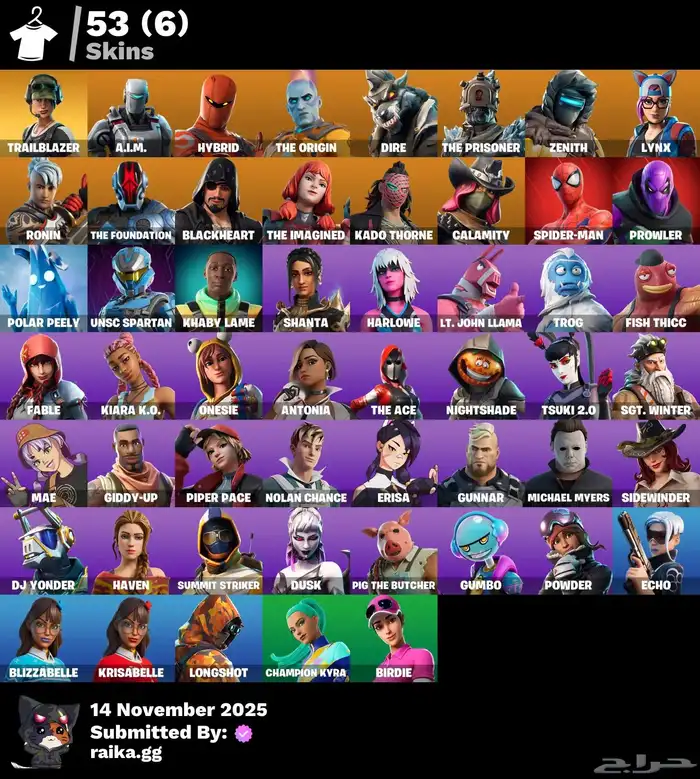 حساب فورت نايت قوي ونادر للبيع 0