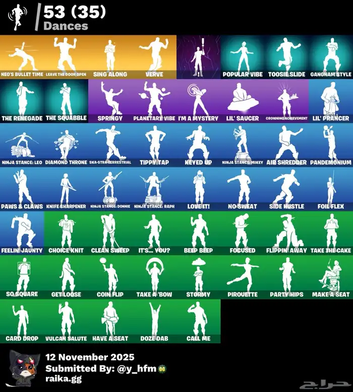 حساب فورت نايت للبيع 3