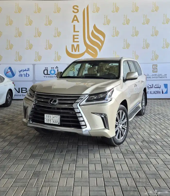 لكزس بريمي DD 5