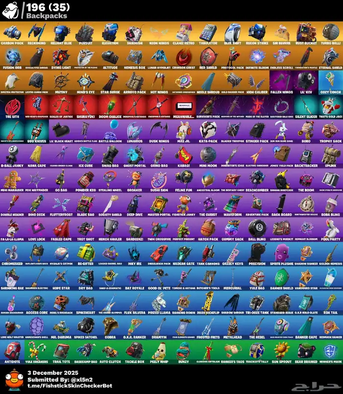 حساب فورت نايت نادر   طور الزومبي القديم 1