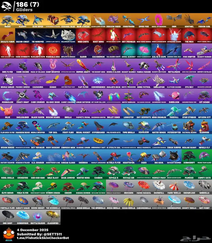 حساب سيزن تو نص وسيرت ثري كامل ونوادر ضمان مدى يربط كل شي 4