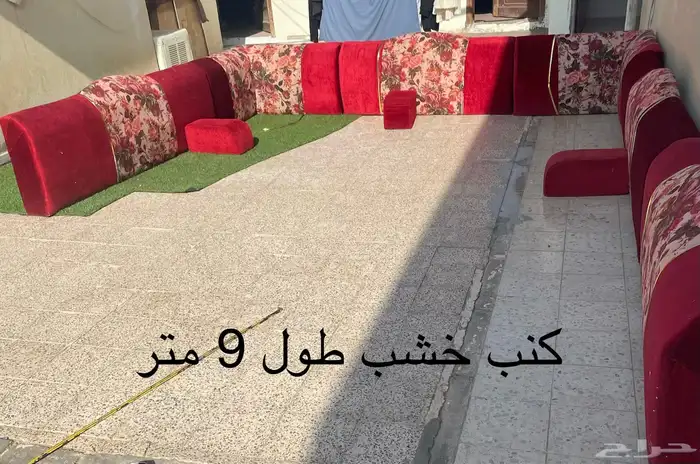 كنب ومساند للبيع 1