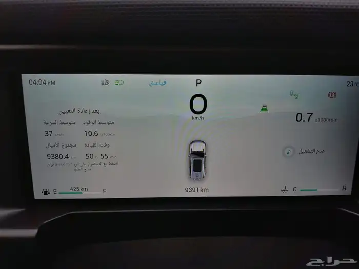 جيتور T2 2025 فل كامل عليه إضافات 8