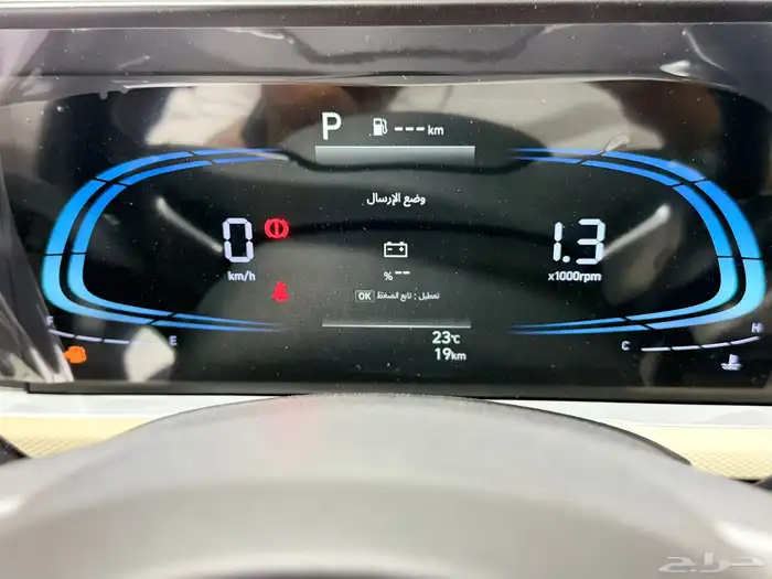 كريتا 2026 جميع الفئات والألوان المتوفرة بأقل الأسعار 40