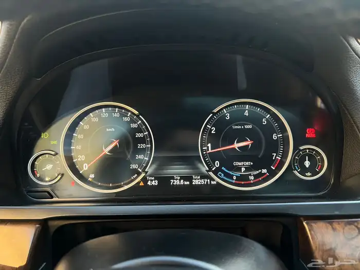 بي ام دبليو 730Li 2014 (بحالة ممتازة) 12