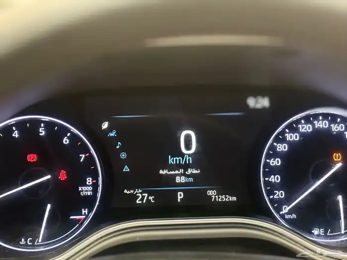 تويوتا - افالون-2022 24