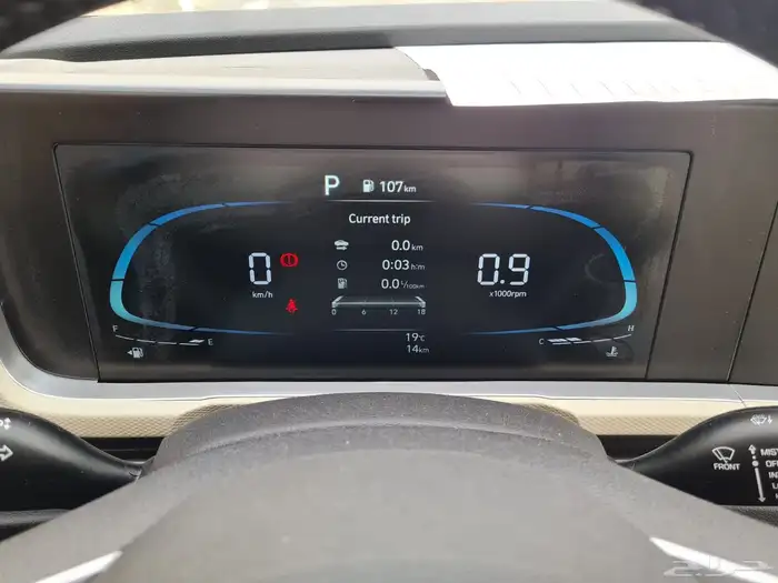 كريتا سمارت 9