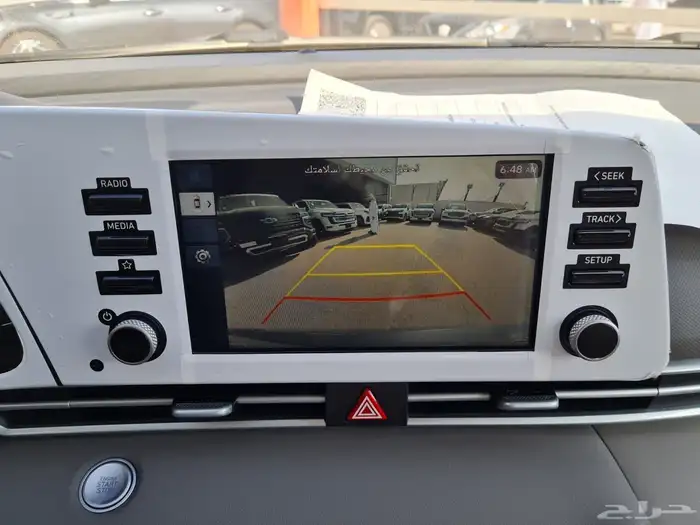 النترا سمارت بلس 2.0 موديل 2026 عروض الاقساط 7