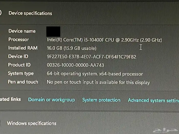 بي سي قيمنق للبيع (pc) 2