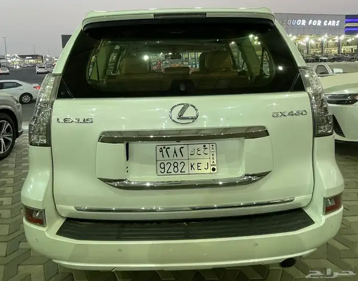 لكزس GX460 عبداللطيف جميل 2015 3