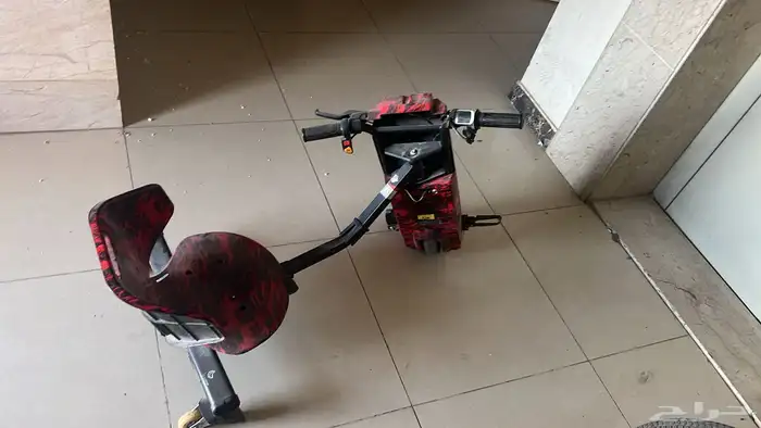 سيكل صغر 4 السعر 50  الحبه. سيكل كبير واحد حبه300 السعر ا 13